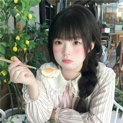 阿孖有难